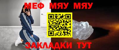 сатива Нижний Тагил