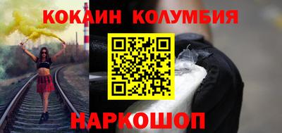 скорость Бугуруслан