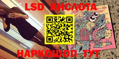 скорость Бугуруслан
