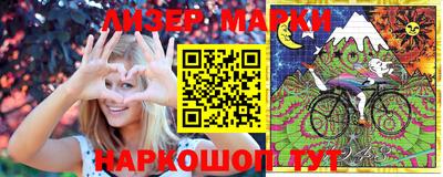 скорость Бугуруслан