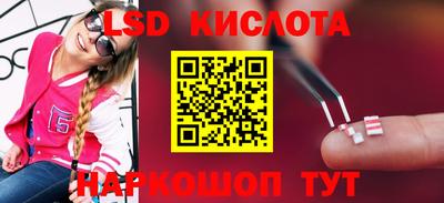 скорость mdpv Бузулук
