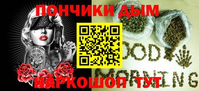 скорость Бугуруслан