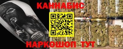 скорость mdpv Бузулук