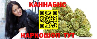 скорость mdpv Бузулук