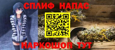 не бодяженный Будённовск