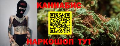 не бодяженный Будённовск