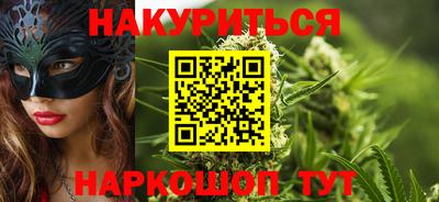 не бодяженный Будённовск