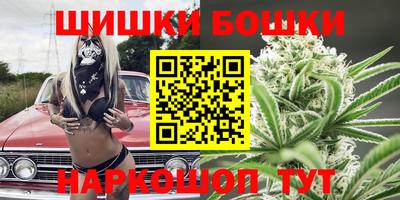 скорость Бугуруслан