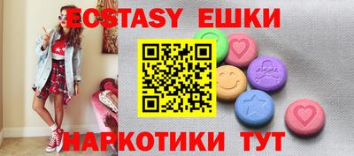 скорость Бугуруслан