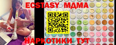 скорость Бугуруслан