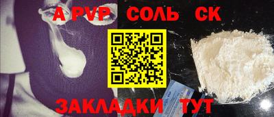 скорость Бугуруслан