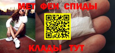 скорость Бугуруслан
