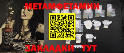 скорость mdpv Бузулук