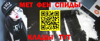 скорость mdpv Бузулук