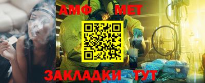 скорость Бугуруслан