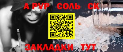 скорость Бугуруслан