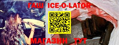 скорость mdpv Бузулук