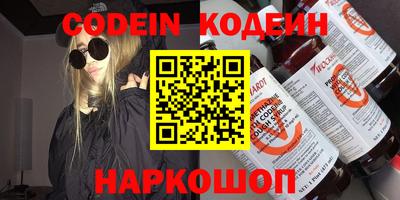 скорость Бугуруслан