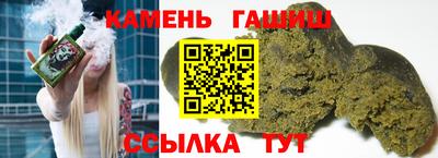 скорость Бугуруслан