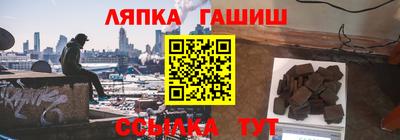 не бодяженный Будённовск