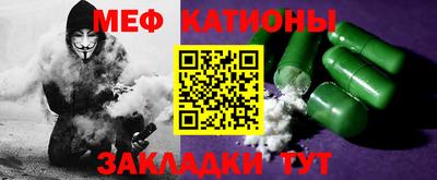 не бодяженный Будённовск