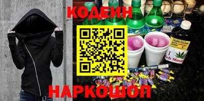 скорость mdpv Бузулук