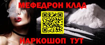 скорость Бугуруслан